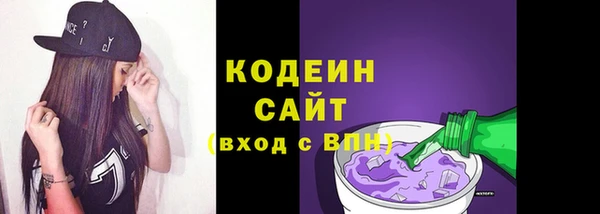 COCAINE Верхнеуральск